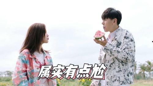 豪门吃瓜左一,左一生吃瓜记