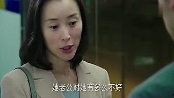台湾妹子吃瓜,吃瓜背后的娱乐现象与社会影响
