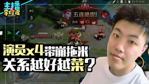 rm吃瓜游戏,揭秘娱乐圈幕后风云