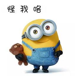 木木pk吃瓜,一场网络红人的趣味对决