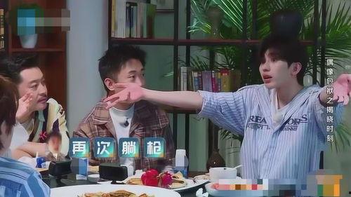 交城吃瓜事件视频,一场引发热议的网络风波