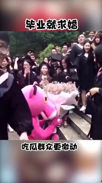 求婚吃瓜图片,甜蜜瞬间！求婚吃瓜图见证爱情甜蜜瞬间