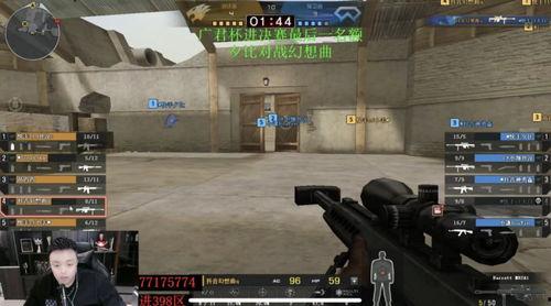 cf广君吃瓜,揭秘娱乐圈那些不为人知的幕后故事