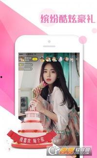 蛋蛋直播截图吃瓜,揭秘网络吃瓜背后的真相