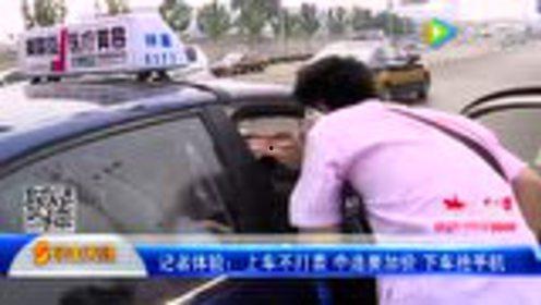 在车里吃瓜视频,揭秘网红吃瓜视频背后的故事