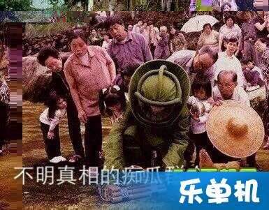 吃瓜群众代表2,揭秘娱乐圈背后的故事