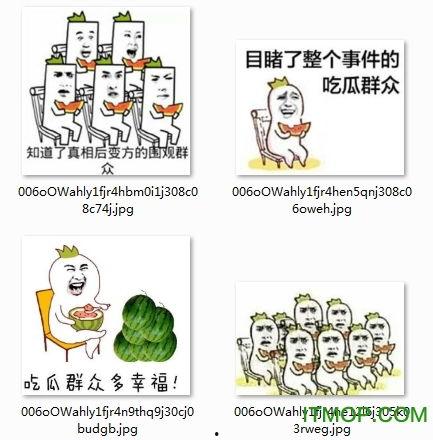 吃瓜群众最新图片动态,揭秘娱乐圈幕后真相！”