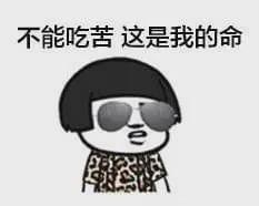 带你吃瓜100个,揭秘娱乐圈幕后故事