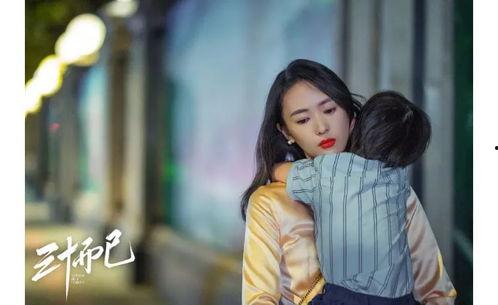 白衣吃瓜女,揭秘校园八卦风云