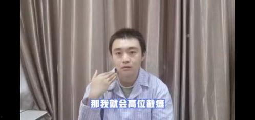 邓嘉添吃瓜视频,揭秘娱乐圈幕后故事